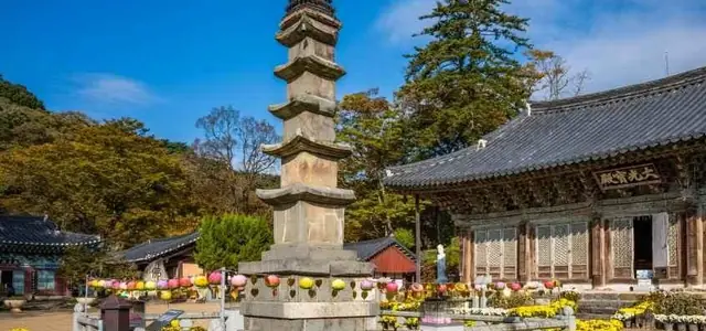 공주 마곡사 대광보전
