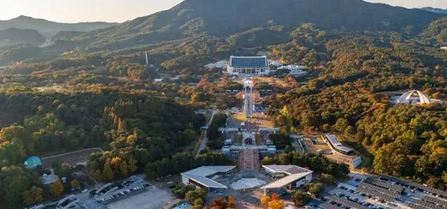 하늘에서 본 독립기념관