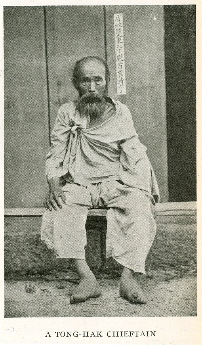 처형 직전 의자에 앉은 최시형의 1898년 사진