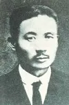 양복을 입은 김지섭의 흑백 상반신 사진