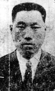 양복을 입은 나석주의 흑백 상반신 사진